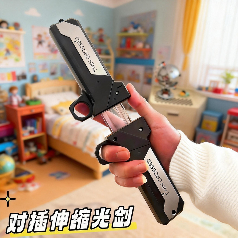 对插双刀流发光双刃光剑玩具儿童发光玩具男孩玩具伸缩刀剑死侍刀