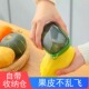 削皮刀蔬菜瓜果水果刨网红款 创意厨房小工具储物式 削皮器家用新款