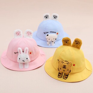 宝宝老虎帽子春秋可爱超萌男童女童渔夫帽遮阳防晒春季潮儿童盆帽
