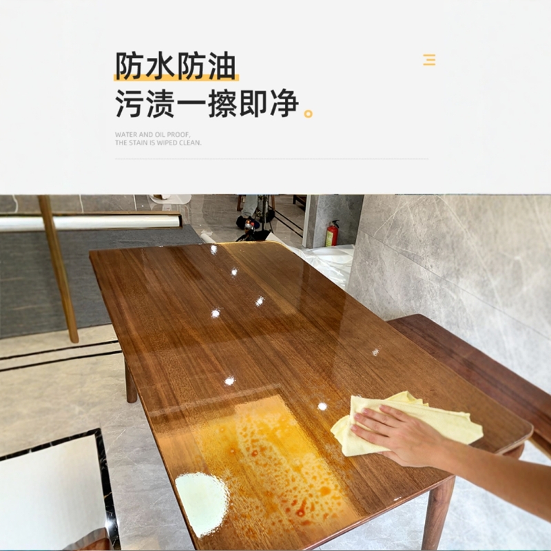 桌面保护膜耐高温透明自粘防烫