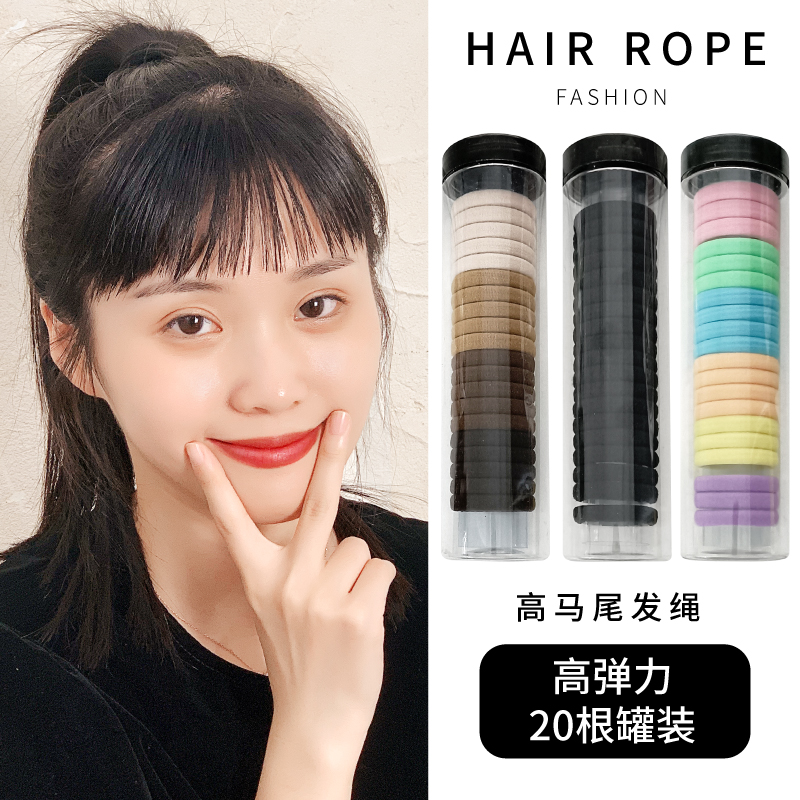 扎高马尾头绳橡皮筋发圈头饰新款