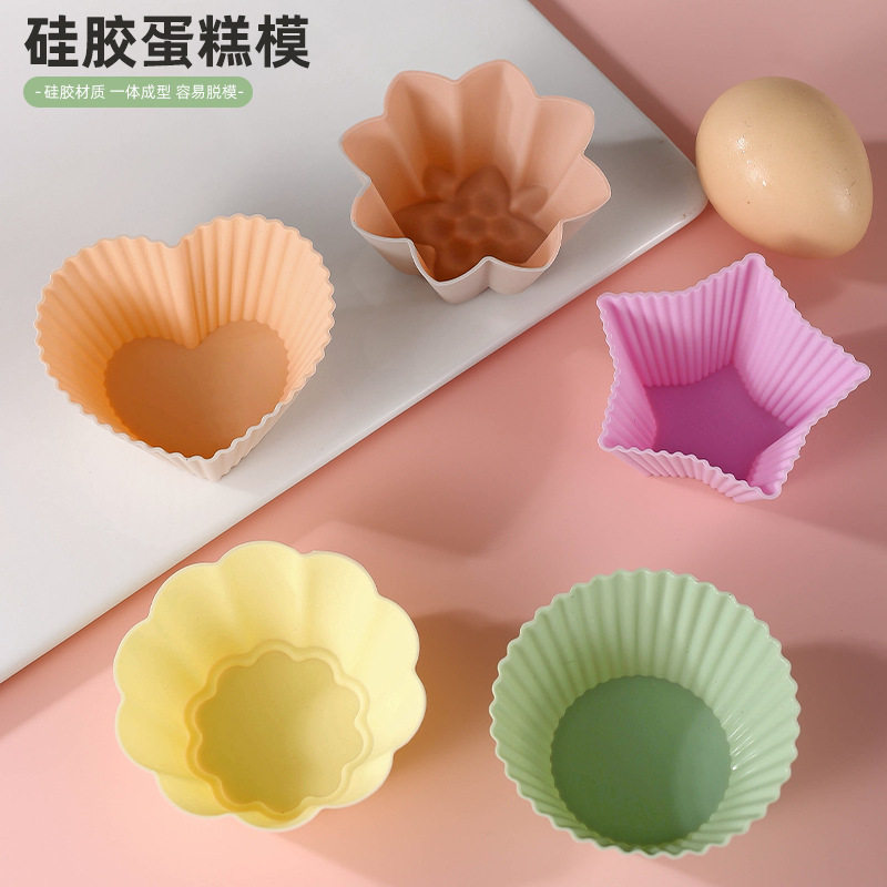 硅胶蛋糕模具食品级烘焙