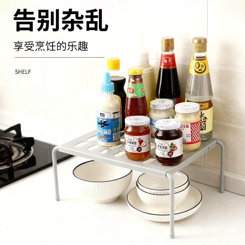 厨房置物架橱柜碗碟架