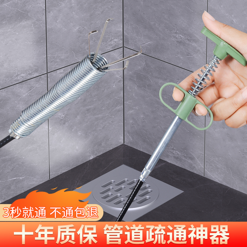 管道疏通器家用厨房厕所卫生间