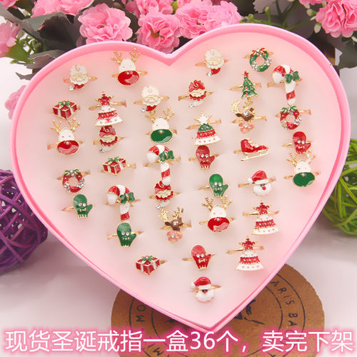 儿童圣诞戒指钻石女童公主宝石