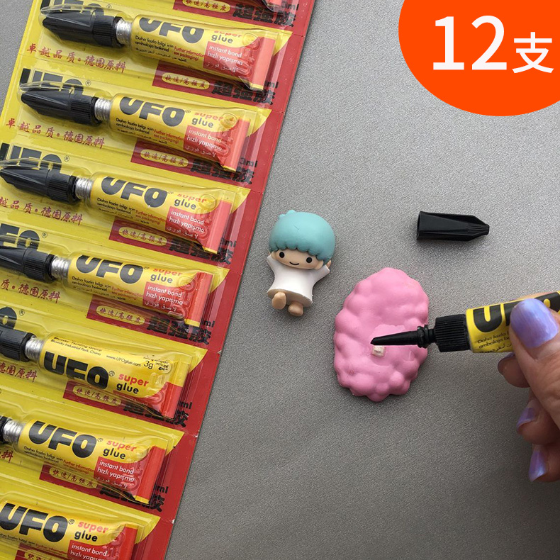 502胶水强力正品3g粘鞋子粘塑料金属胶多功能快干胶木头陶瓷粘铁液体superglue强力胶