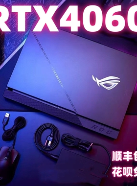 Asus/华硕 X550XI323VC-SL i5-3230/GT720M 2G独显15寸游戏笔记本