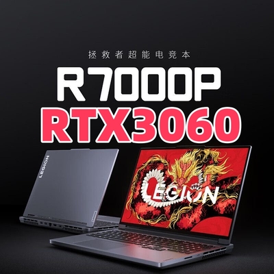 Lenovo gaming laptop with overseas international purchase