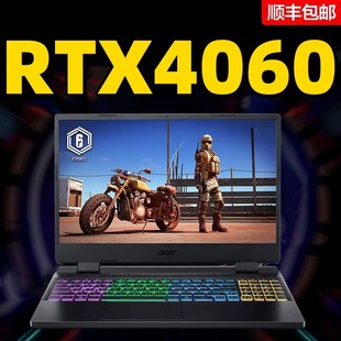 Acer/宏碁暗影骑士擎掠夺者酷睿i5/i7满血4060电竞游戏笔记本电脑