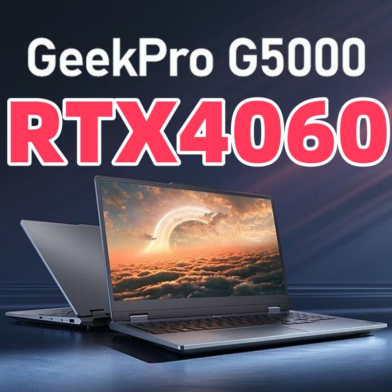 【品牌补贴】联想拯救者R7000PY9000PY7000游戏笔记本i7电脑4060