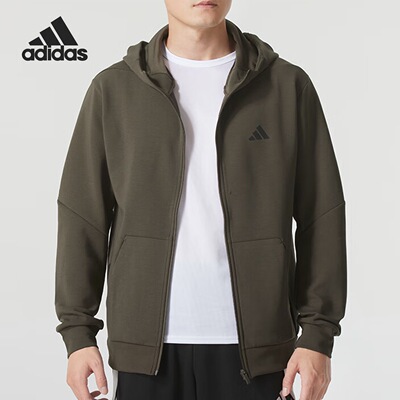 Adidas阿迪达斯D4T FULL-ZIP HO男子运动休闲连帽夹克外套 IY1133