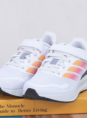 Adidas阿迪达斯RUNFALCON 5 EL C儿童旋转时尚运动休闲鞋IE8582