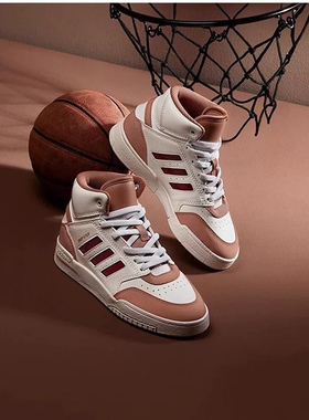 Adidas阿迪达斯DROP STEP EL C男女童舒适耐磨运动休闲板鞋IG1478