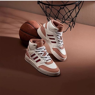 C男女童舒适耐磨运动休闲板鞋 IG1478 STEP Adidas阿迪达斯DROP