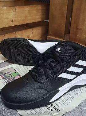 Adidas阿迪达斯OWNTHEGAME K WIDE大童中帮耐磨运动篮球鞋 FV9451