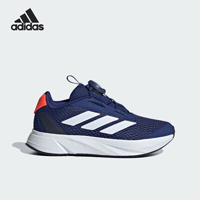 Adidas阿迪达斯DURAMOSL儿童鞋
