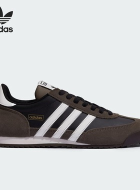 Adidas阿迪达斯R71 男女同款低帮舒适轻便耐磨运动休闲鞋 KI8871