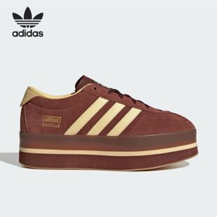 Adidas阿迪达斯GAZELLE STACK W女子三叶草厚底耐磨休闲鞋JS3928