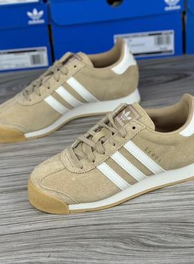 Adidas阿迪达斯SAMOA低帮经典正品缓震轻质舒适休闲运动鞋JH9050