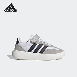 Adidas阿迪达斯BARREDA DECODE EL C儿童轻便舒适休闲板鞋JQ8850