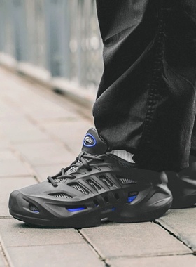 Adidas阿迪达斯adiFOM CLIMACOOL男女款低帮舒适运动休闲鞋IF3938