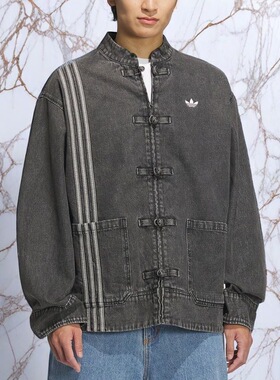 Adidas阿迪达斯CTT 3.0 DENIM男女新中式运动休闲牛仔外套 JY8275