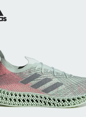 Adidas阿迪达斯4DFWD X STRUNG M男女款舒适透气运动跑步鞋ID8894