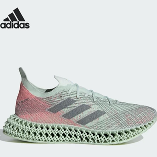Adidas阿迪达斯4DFWD X STRUNG M男女款舒适透气运动跑步鞋ID8894