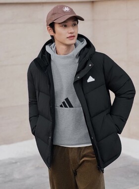 Adidas阿迪达斯V DOWN JKT UG男女同款保暖运动连帽羽绒服 KF6754