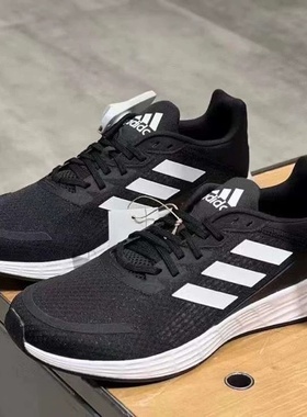 Adidas阿迪达斯DURAMO SL男运动休闲跑步鞋GV7124 H04620 FV8786