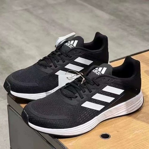 Adidas阿迪达斯经典跑步鞋