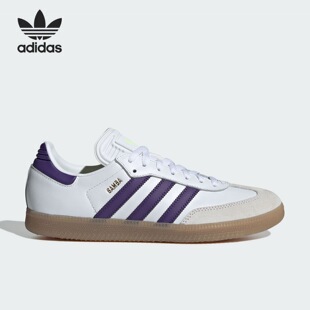 Adidas阿迪达斯SAMBA MESSI男女同款低帮耐磨运动休闲板鞋 IH8161