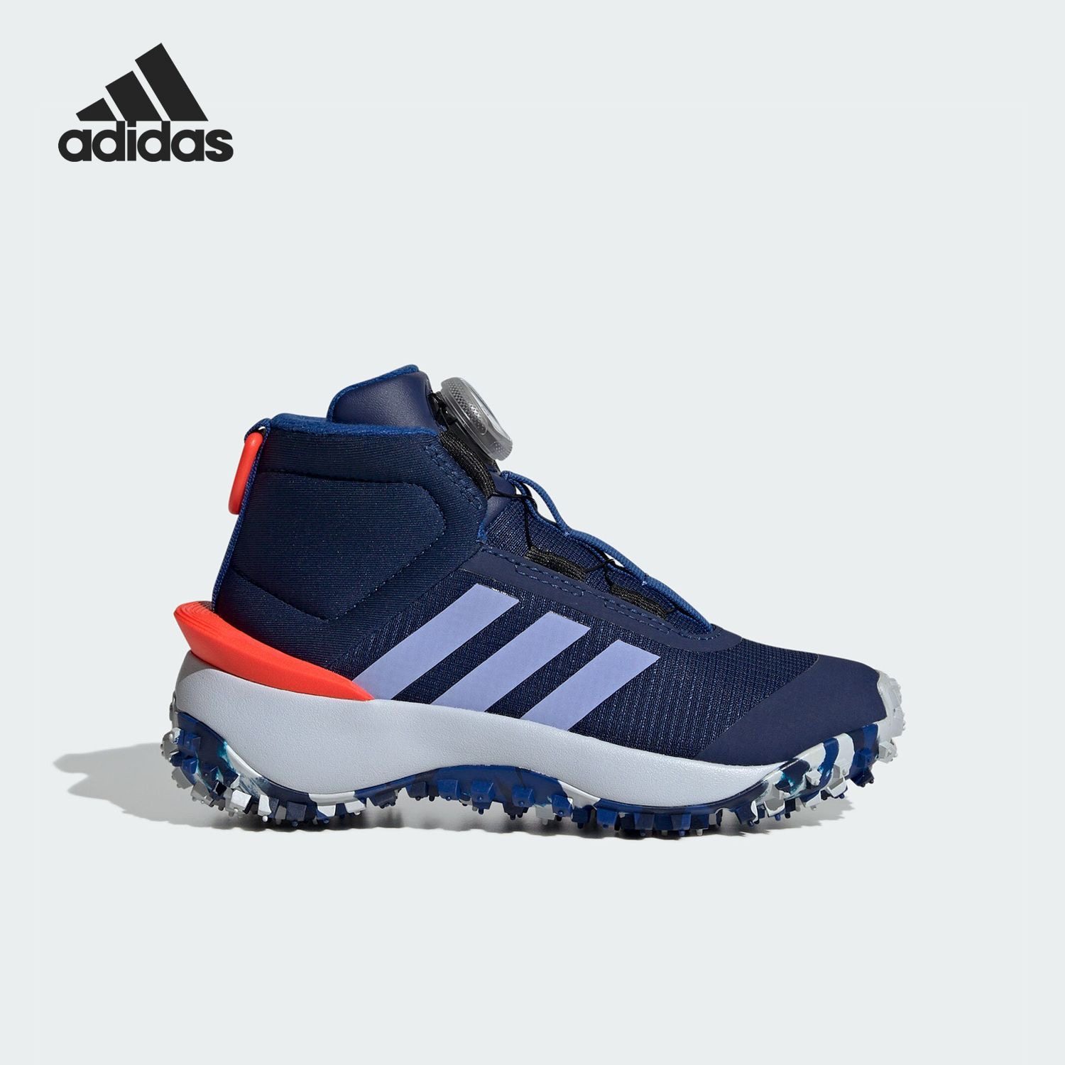 Adidas阿迪达斯FORTATRAIL BOA K防滑舒适耐磨运动休闲童鞋IF9260,运动鞋new,童鞋/青少年鞋,淘宝优惠券,粉丝福利购,淘宝优惠卷