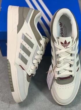 Adidas阿迪达斯三叶草款DROP STEP LOW板鞋GW9734 GW9735 GW9737