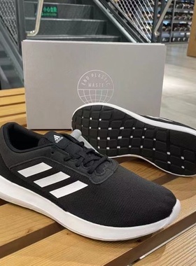 Adidas阿迪达斯CORERACER黑白经典男子缓震运动休闲跑步鞋FX3581