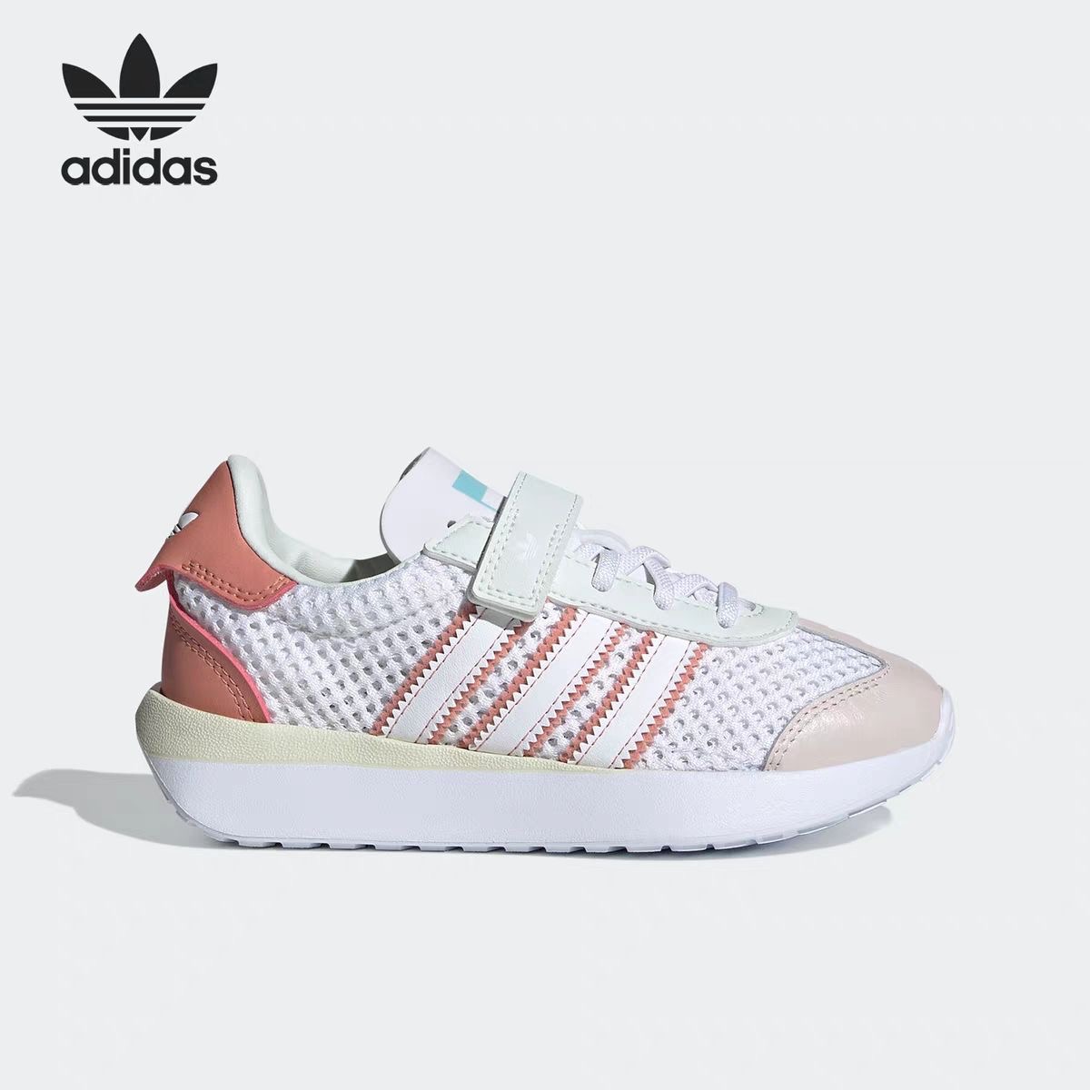 Adidas阿迪达斯COUNTRY XLG CF EL C复古休闲经典运动童鞋IF6898