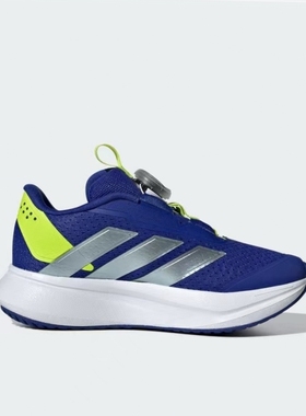 Adidas阿迪达斯DURAMO SL2 BOA K儿童透气耐磨运动休闲跑鞋IH3605
