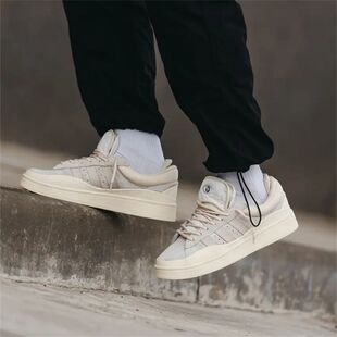 Adidas阿迪达斯BAD BUNNY CAMPUS男女三叶草低帮耐磨休闲鞋FZ5823