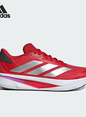 Adidas阿迪达斯DURAMO SL2 M男子舒适透气耐磨运动跑步鞋JS4394