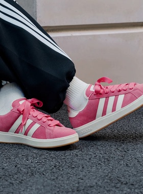 Adidas阿迪达斯GRAND COURT BASE 00S男女款耐磨休闲板鞋KK4651