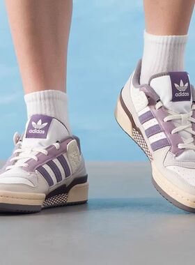 Adidas阿迪达斯FORUM LOW CL男女低帮舒适耐磨运动休闲板鞋JQ6735
