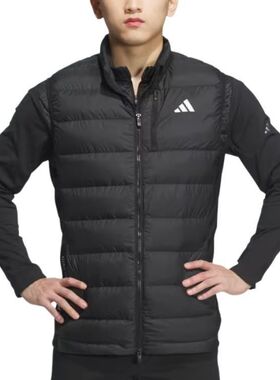 Adidas阿迪达斯DOWN FZ VEST男子冬季保暖运动休闲羽绒马甲IM6474