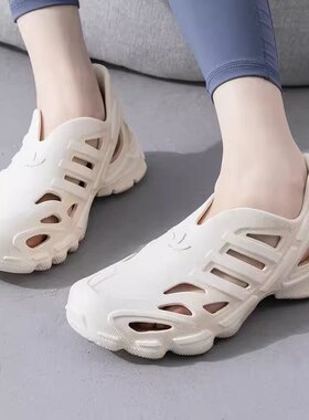 Adidas阿迪达斯男女款洞洞鞋