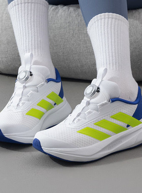 Adidas阿迪达斯DURAMO SL2 BOA K儿童透气耐磨运动休闲跑鞋JI1695