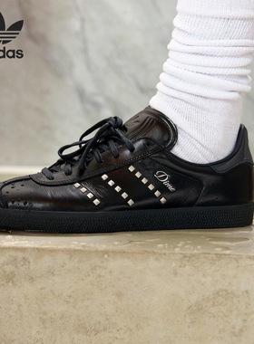 Adidas阿迪达斯DIME GAZELLE ADV男女款复古舒适休闲板鞋IH2946