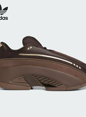 Adidas阿迪达斯MAD IIINFINITY男女复古耐磨运动休闲篮球鞋IF7171
