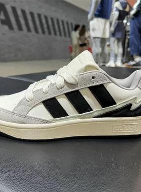 Adidas阿迪达斯WCARD ADV复古经典款百搭运动休闲鞋JR0075 JR0076