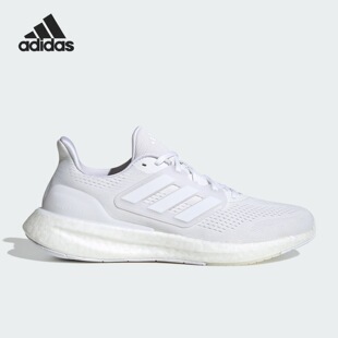 Adidas阿迪达斯PUREBOOST 23WIDE男女款低帮运动休闲跑步鞋IF8064
