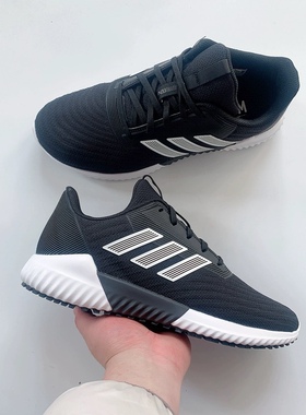 Adidas阿迪达斯climawarm 2.0 u低帮休闲运动跑步鞋G28952 EG9528
