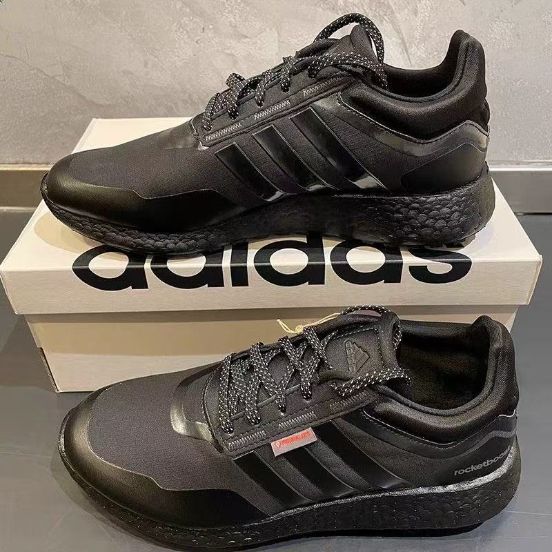 Adidas阿迪达斯跑步鞋